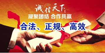 巩留讨账公司
